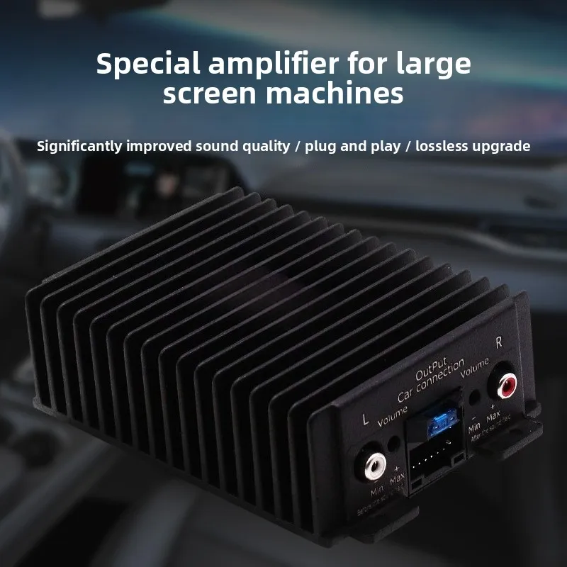 Manufacturer wholesale car audio modified Android large frequency machine special four-channel DSP car amplifier
Manufacturer wholesale car audio modified Android large frequency machine special four-channel DSP car amplifier