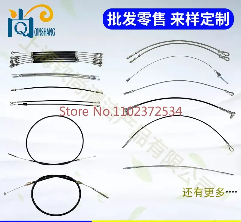 Washing machine lifting and pulling wire rope suction, lifting and pulling wire suction, pulling rope suction
Washing machine lifting and pulling wire rope suction, lifting and pulling wire suction, pulling rope suction