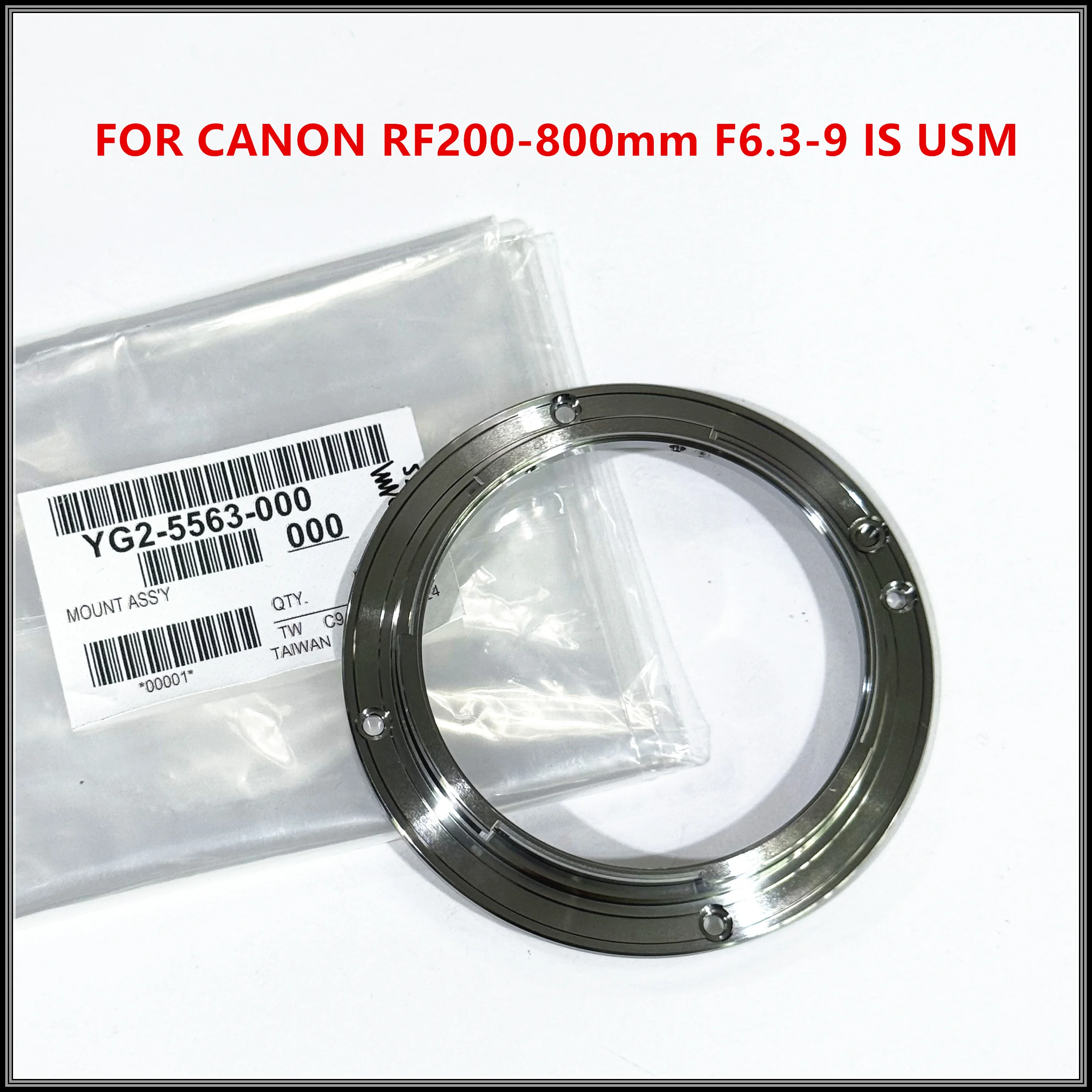 NEW For Canon RF200-800mm F6.3-9 IS USM Rear Bayonet Mount Metal Ring YG2-5563 RF200-800 Lens Repair Par
NEW For Canon RF200-800mm F6.3-9 IS USM Rear Bayonet Mount Metal Ring YG2-5563 RF200-800 Lens Repair Par