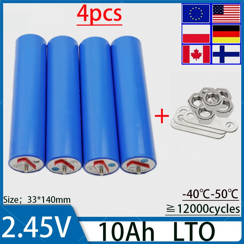New 2.45V 10Ah Lithium titanate battery 10C High power LTO E-tools scooter speaker Solar light
New 2.45V 10Ah Lithium titanate battery 10C High power LTO E-tools scooter speaker Solar light