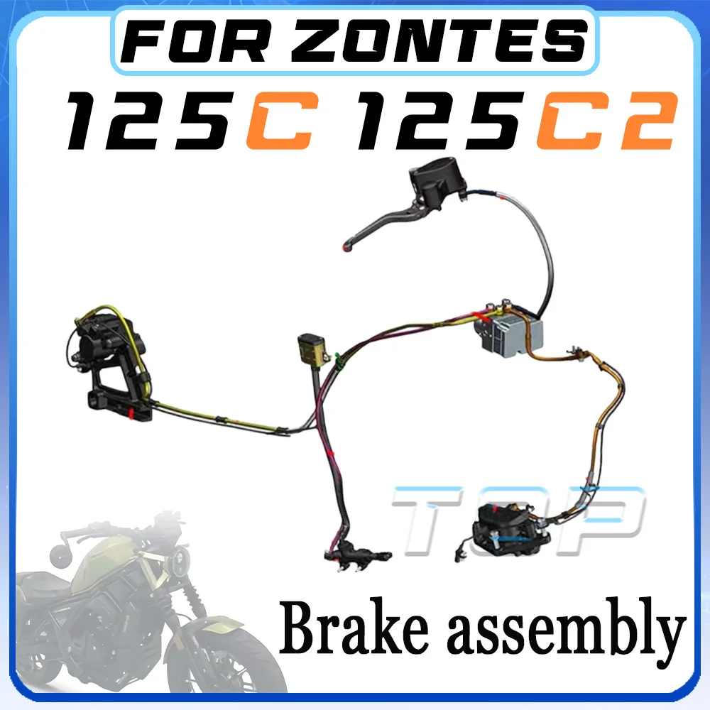 For ZONTES 125C 125C2 modified front and rear disc brakes, brake calipers, master cylinder, disc for 125c 125c2
For ZONTES 125C 125C2 modified front and rear disc brakes, brake calipers, master cylinder, disc for 125c 125c2