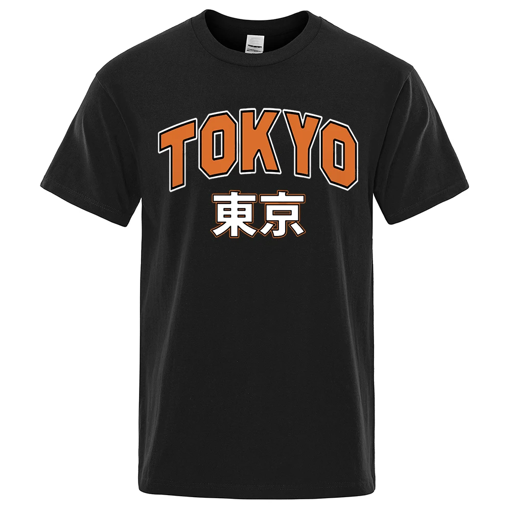 Tokyo Aesthetic College Letter Print T-Shirts Man Oversized Sweat T-shirts Loose Summer Short Sleeve Street wear T-Shirt Men
Tokyo Aesthetic College Letter Print T-Shirts Man Oversized Sweat T-shirts Loose Summer Short Sleeve Street wear T-Shirt Men