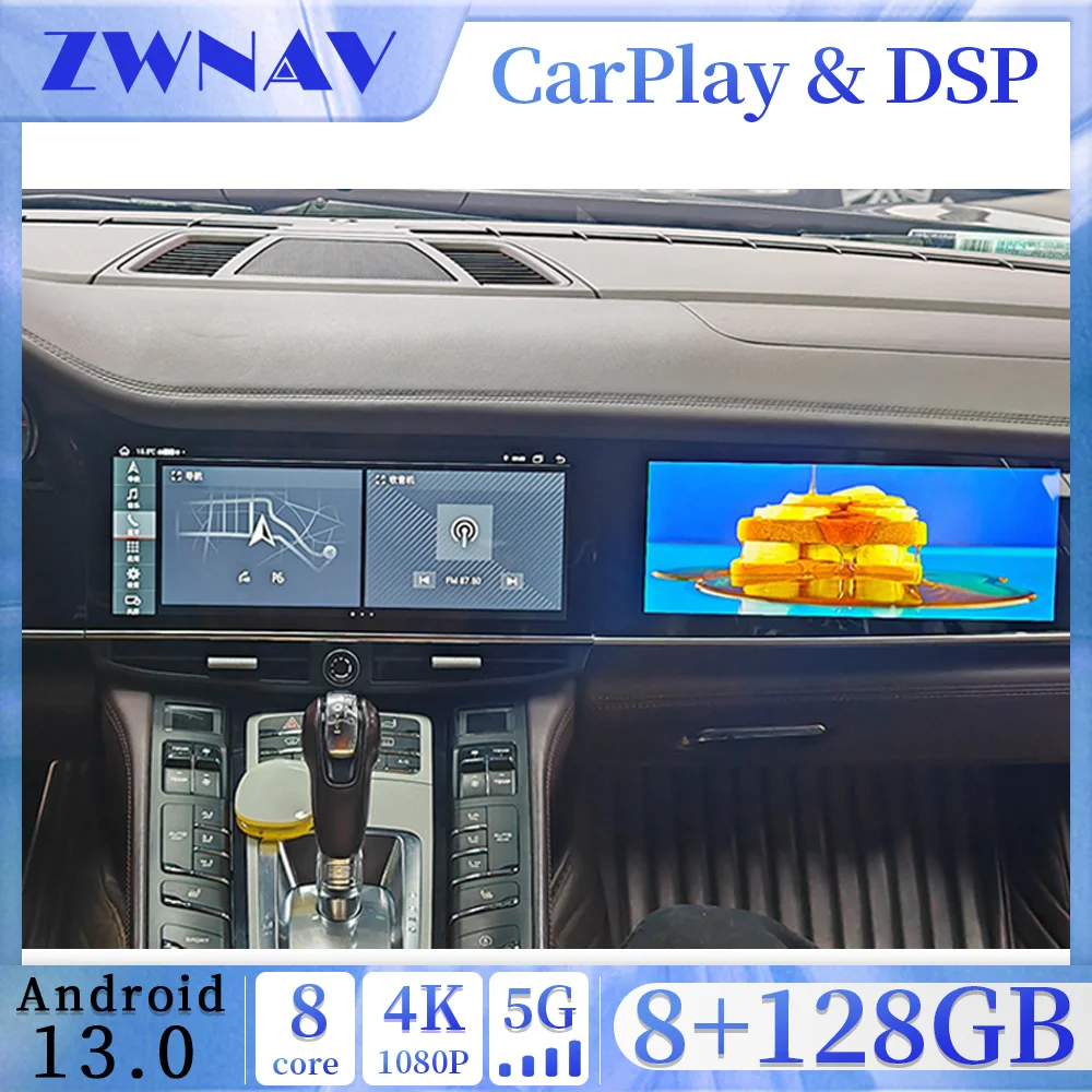 Multimedia Dual Screen Player For Porsche Panamera 2010-2017 Car GPS Navi Auto Audio Radio Stereo Head Unit
Multimedia Dual Screen Player For Porsche Panamera 2010-2017 Car GPS Navi Auto Audio Radio Stereo Head Unit
