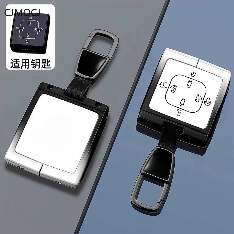 Premium Zinc Alloy Key Cover for Volvo EM90/EM90 Ultra - Protective Key Case Keybag Keychain
Premium Zinc Alloy Key Cover for Volvo EM90/EM90 Ultra - Protective Key Case Keybag Keychain