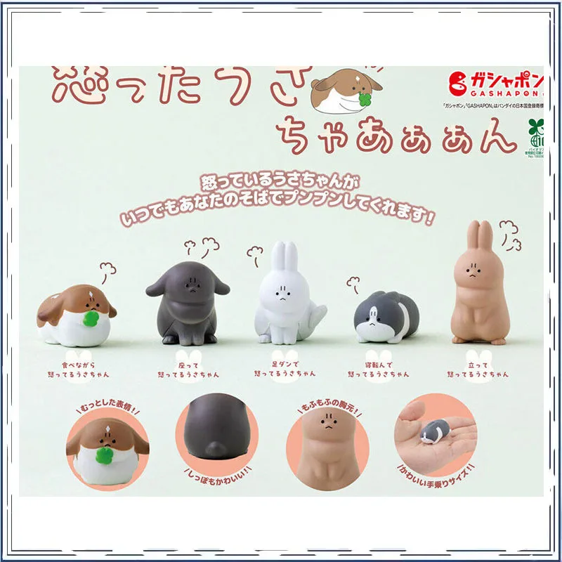 Gashapon Ornament Angry Little Animals Hares Modeling Q-version Action Figure Ornament Collectible Toy
Gashapon Ornament Angry Little Animals Hares Modeling Q-version Action Figure Ornament Collectible Toy