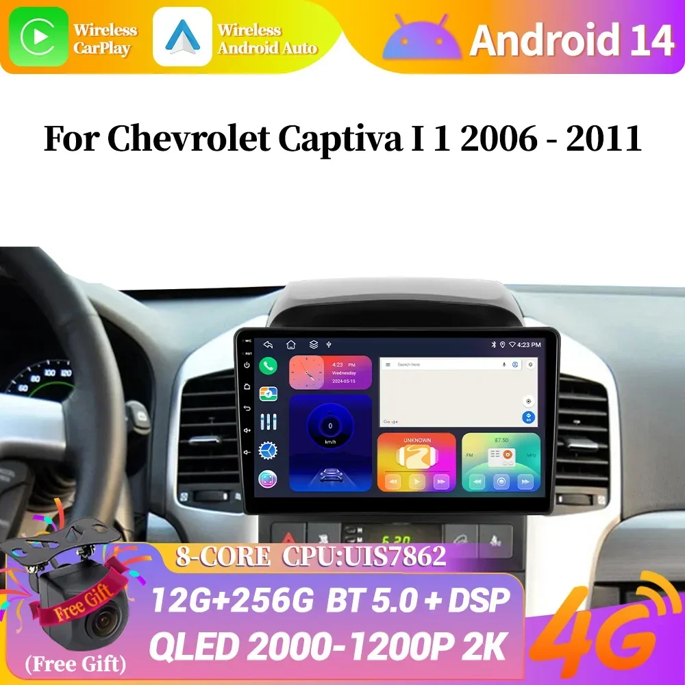 Для Chevrolet Captiva 1 2006-2011 Mirror Link Android 14 задняя камера автомобильный радиоприемник Wi-Fi Bluetooth Carplay мультимедийный экран
Для Chevrolet Captiva 1 2006-2011 Mirror Link Android 14 задняя камера автомобильный радиоприемник Wi-Fi Bluetooth Carplay мультимедийный экран