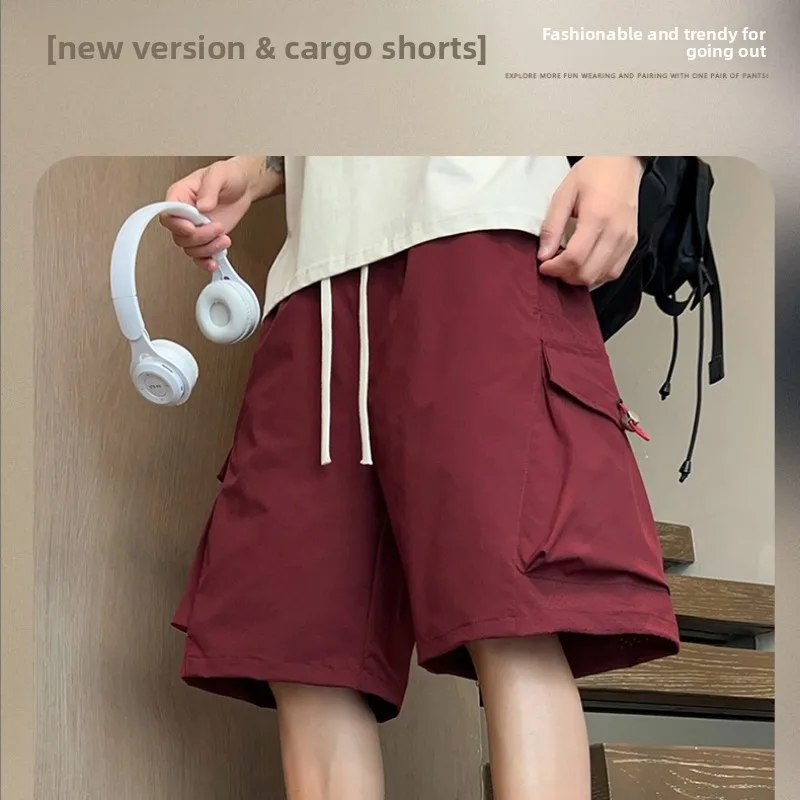 Mens Sports Solid Drawstring Board Trunk Beach Cargo Short Pants Summer Thin Trousers Zippered Pocket Loose Workwear Sweatpants
Mens Sports Solid Drawstring Board Trunk Beach Cargo Short Pants Summer Thin Trousers Zippered Pocket Loose Workwear Sweatpants