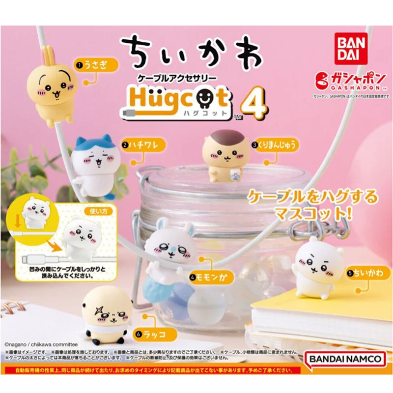 BANDAI оригинальный Chiikawa Gashapon Usagi Hachiware Momonga кабель для передачи данных обнимание аниме фигурка модель капсула игрушечные украшения
BANDAI оригинальный Chiikawa Gashapon Usagi Hachiware Momonga кабель для передачи данных обнимание аниме фигурка модель капсула игрушечные украшения