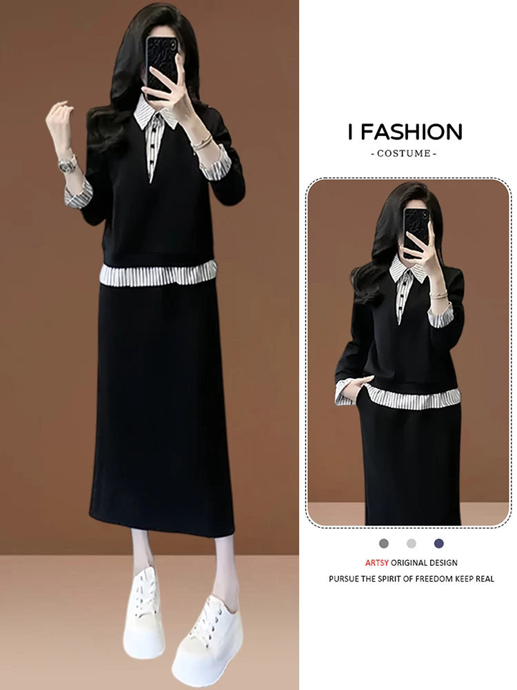 Модный спортивный костюм-двойка для женщин: топ и юбка, осенняя коллекция, повседневный стиль, высокая талия
Модный спортивный костюм-двойка для женщин: топ и юбка, осенняя коллекция, повседневный стиль, высокая талия