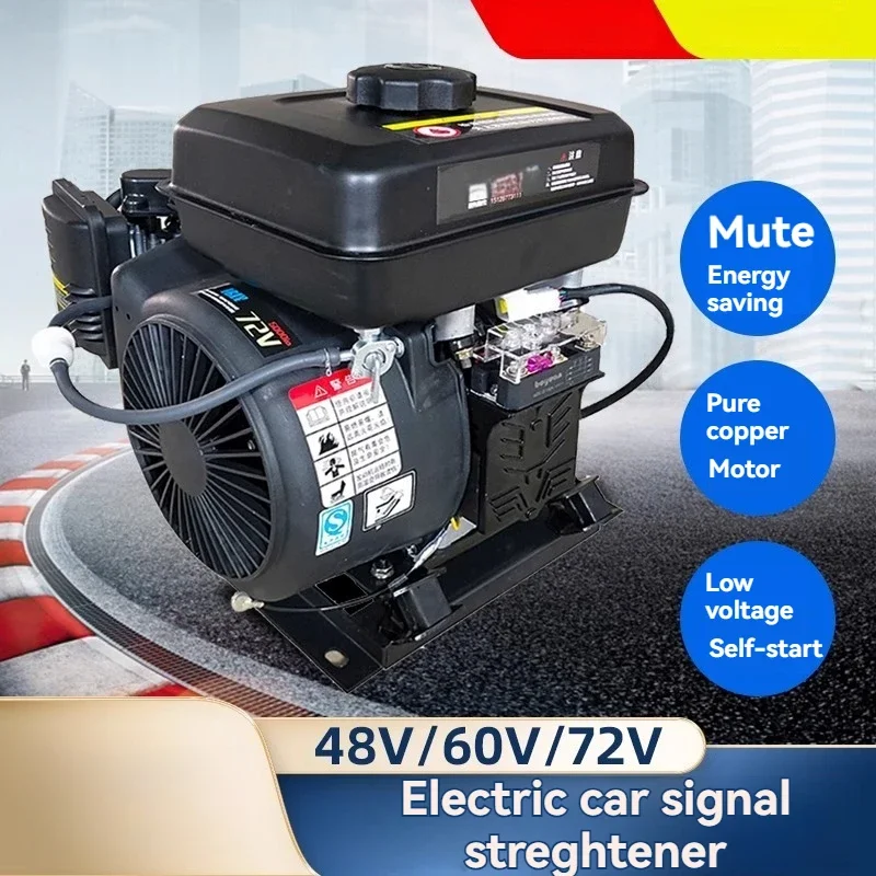 48v Electric Vehicle Range Extender Endurance Generator Low Noise High-power Intelligent Variable Frequency
48v Electric Vehicle Range Extender Endurance Generator Low Noise High-power Intelligent Variable Frequency