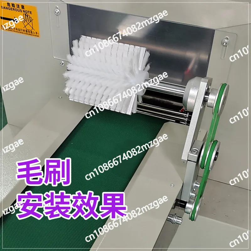 Pillow packaging machine end sealing brush, baler discharge brush accessories, automatic packaging machine auxiliary discharge
Pillow packaging machine end sealing brush, baler discharge brush accessories, automatic packaging machine auxiliary discharge