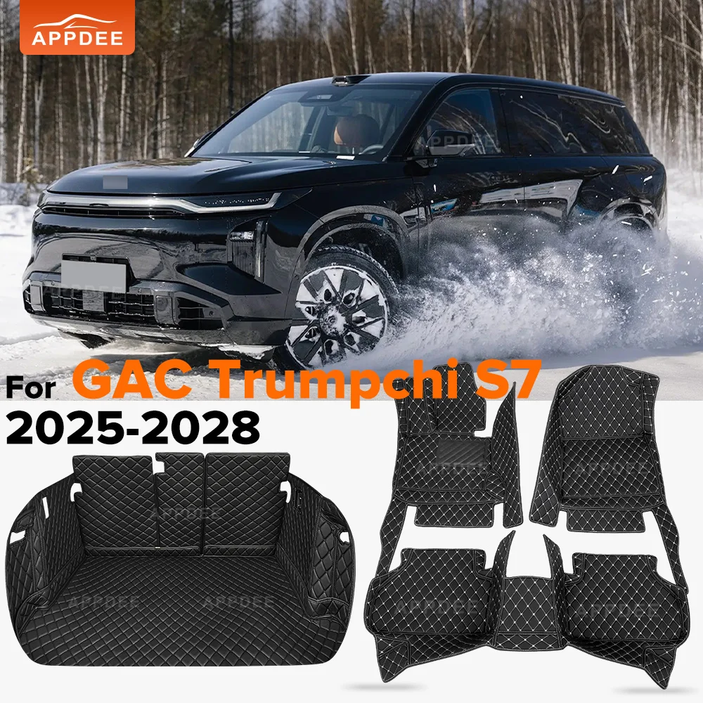 Car Floor Mats For GAC Trumpchi S7 Xiangwang S7 2025 2026 2027 2028 Trunk Mats Cargo Liner Interior Accessories
Car Floor Mats For GAC Trumpchi S7 Xiangwang S7 2025 2026 2027 2028 Trunk Mats Cargo Liner Interior Accessories