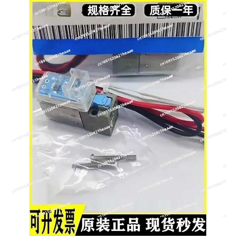 Suitable for Válvula solenoide V114A-55 V114T-5 X10 V114-5/V114-5-M5
Suitable for Válvula solenoide V114A-55 V114T-5 X10 V114-5/V114-5-M5