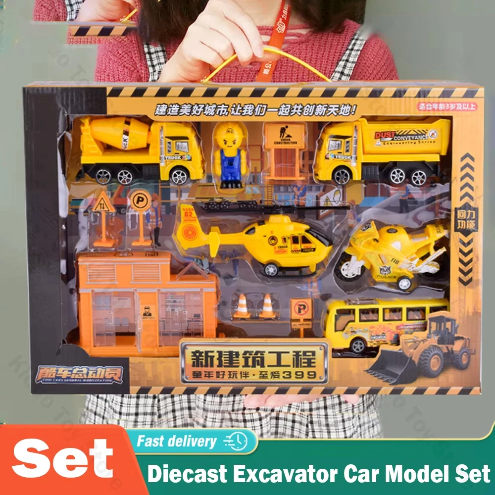 Детский литой под давлением экскаватор, набор моделей автомобилей, инженерный автомобиль, игрушечный самолет, поезд, инерционный пожарный грузовик, полицейский город, транпорция, Рождество
Детский литой под давлением экскаватор, набор моделей автомобилей, инженерный автомобиль, игрушечный самолет, поезд, инерционный пожарный грузовик, полицейский город, транпорция, Рождество