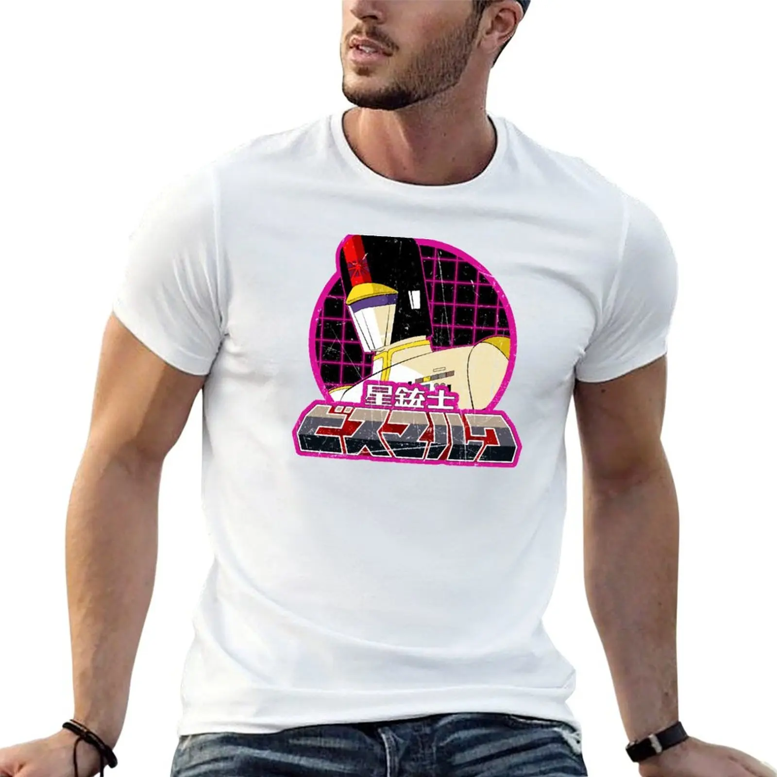 graphic t heavy t shirt cotton shirt Rider T-Shirt man man Retro
graphic t heavy t shirt cotton shirt Rider T-Shirt man man Retro