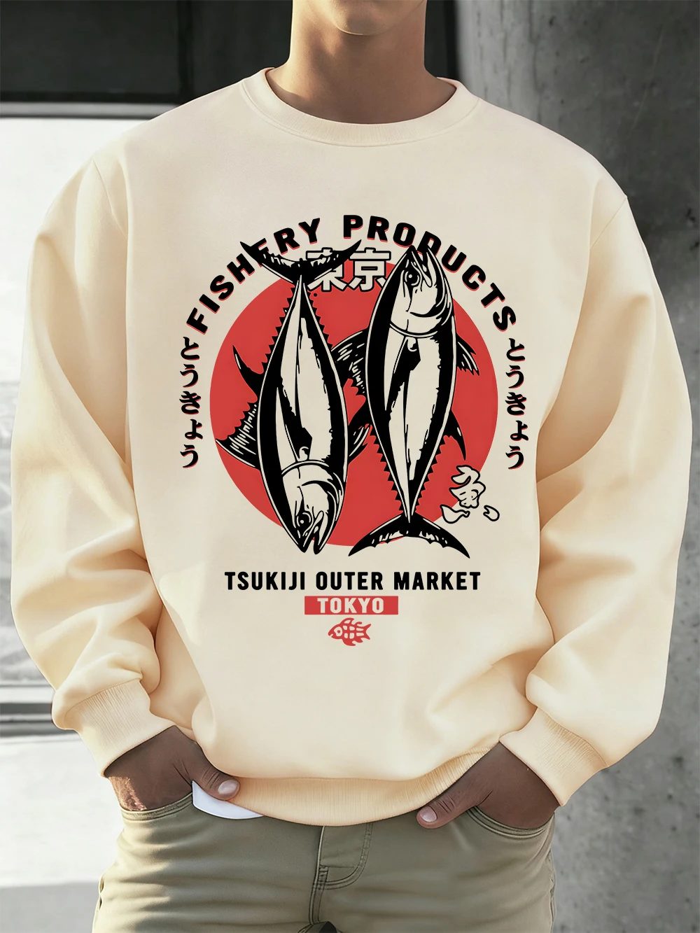 Мужские толстовки с принтом Tokyo Fishery Products, осенние свободные толстовки в стиле хип-хоп с круглым вырезом, теплая флисовая спортивная одежда, уличная мужская одежда
Мужские толстовки с принтом Tokyo Fishery Products, осенние свободные толстовки в стиле хип-хоп с круглым вырезом, теплая флисовая спортивная одежда, уличная мужская одежда