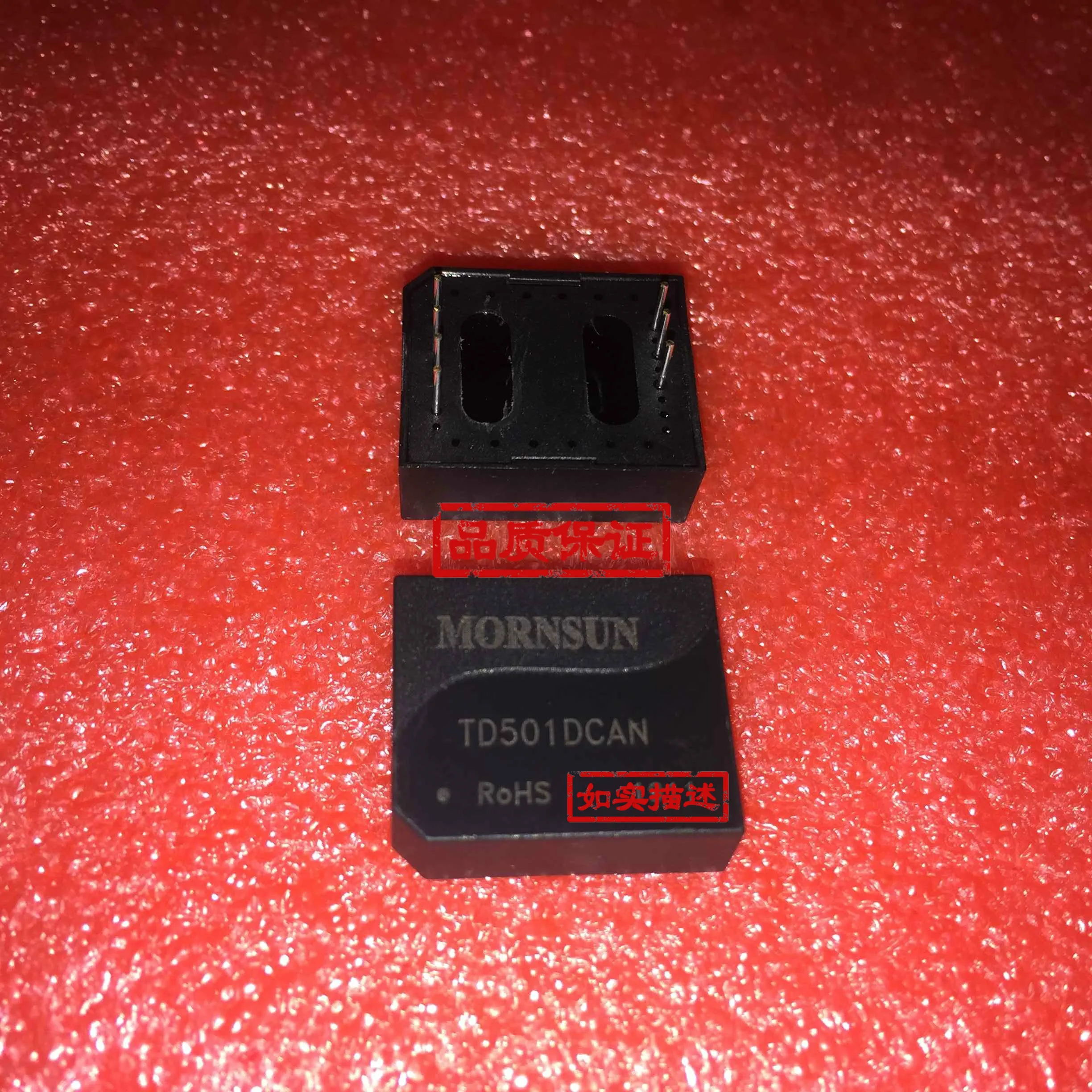 TD501DCAN Jinshengyang 5V single-channel universal CAN isolation transceiver module New original
TD501DCAN Jinshengyang 5V single-channel universal CAN isolation transceiver module New original