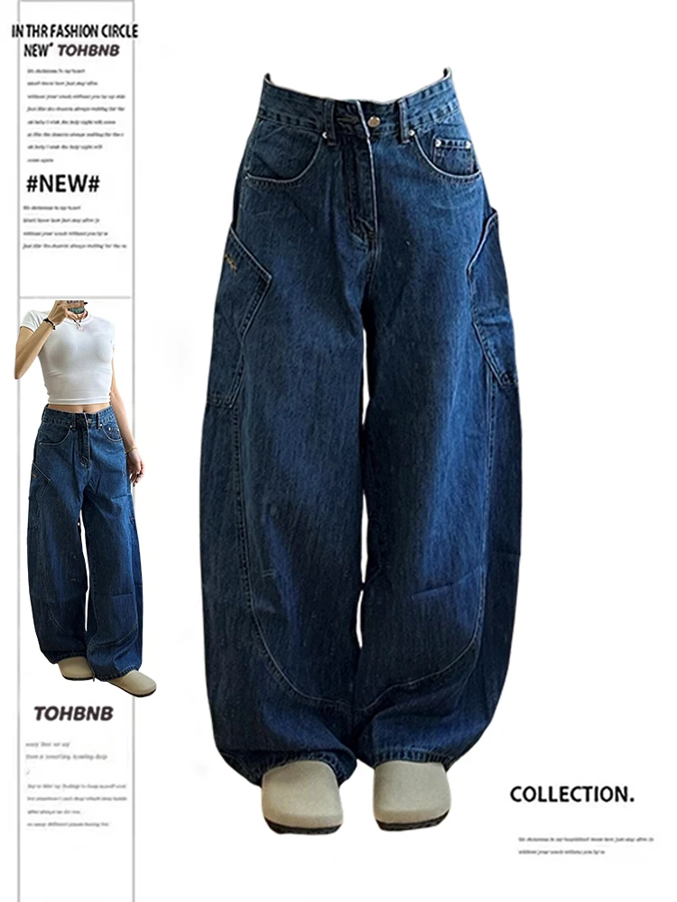 plus Size American Retro Blue Wide Leg Denim Jeans Women High Waist Straight Banana Carrot Slimming Pants Spring Season
plus Size American Retro Blue Wide Leg Denim Jeans Women High Waist Straight Banana Carrot Slimming Pants Spring Season