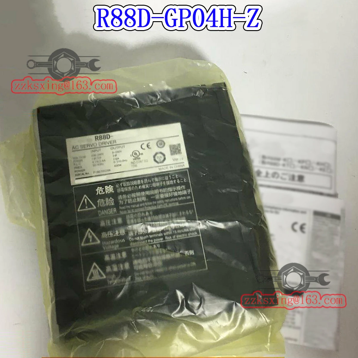 Совершенно новый R88D-GP04H-Z оригинальный сервопривод переменного тока в коробке, быстрая доставка
Совершенно новый R88D-GP04H-Z оригинальный сервопривод переменного тока в коробке, быстрая доставка