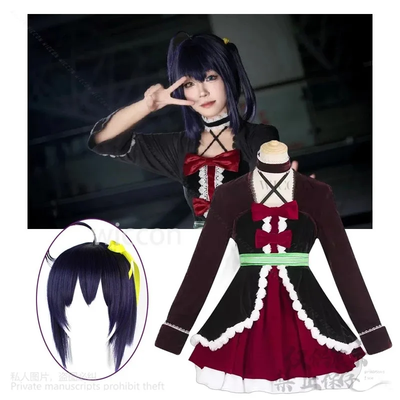 XT8Anime Love, Chunibyo & Other Delusions Takanashi Rikka Cosplay Christmas Lolita Uniform Dress Cos Wig For Halloween PartXT6@!
XT8Anime Love, Chunibyo & Other Delusions Takanashi Rikka Cosplay Christmas Lolita Uniform Dress Cos Wig For Halloween PartXT6@!