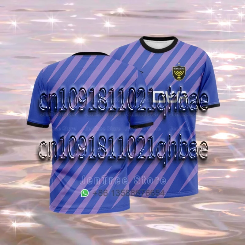 TESM 2025 New Men's Breathable Sports Short - Sleeve T - Shirts HD Prints, Ideal Running, Fan Retro Tops
TESM 2025 New Men's Breathable Sports Short - Sleeve T - Shirts HD Prints, Ideal Running, Fan Retro Tops