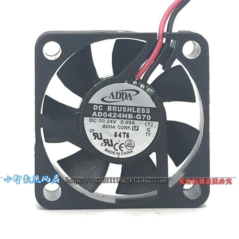 ОРИГИНАЛЬНЫЙ AD0424HB-G70 24 В 0,09 А 4010 40*40*10 мм НОВЫЙ охлаждающий вентилятор-радиатор
ОРИГИНАЛЬНЫЙ AD0424HB-G70 24 В 0,09 А 4010 40*40*10 мм НОВЫЙ охлаждающий вентилятор-радиатор