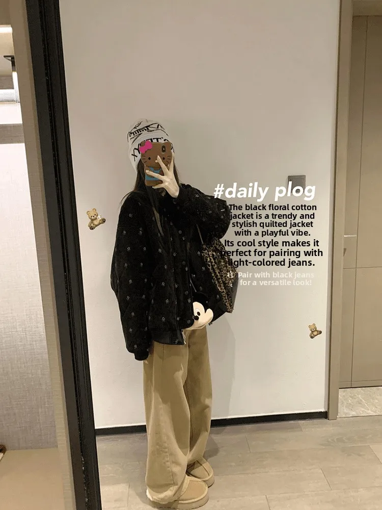 Korean Style Floral Cotton Jacket Women's Autumn Winter New Design Bread Style Top Quality Fashionable Versatile Women's Coat
Korean Style Floral Cotton Jacket Women's Autumn Winter New Design Bread Style Top Quality Fashionable Versatile Women's Coat
