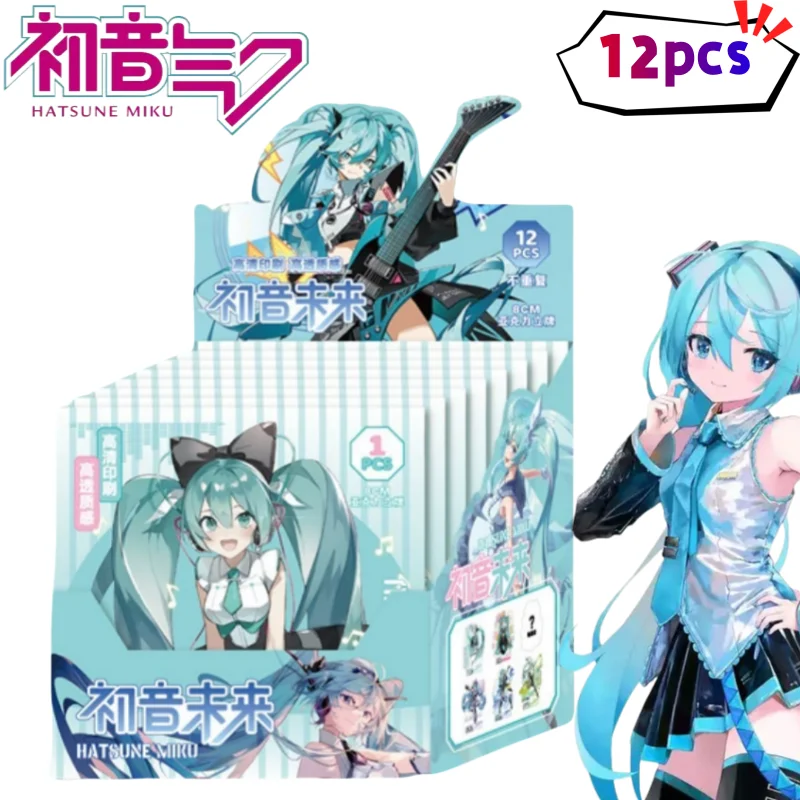 Hatsune Miku surprise stand-up figure blind box creative high-quality two-dimensional merchandise 12 pieces HD ornaments gifts
Hatsune Miku surprise stand-up figure blind box creative high-quality two-dimensional merchandise 12 pieces HD ornaments gifts