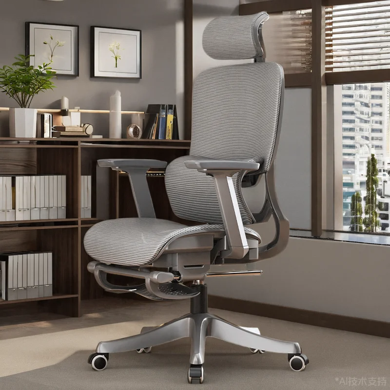 Ergonomic Office Chairs Executive Chair Swivel Chair Playseat Mesh Gaming Chair Sillas Para Escritorio Krzesło Furniture
Ergonomic Office Chairs Executive Chair Swivel Chair Playseat Mesh Gaming Chair Sillas Para Escritorio Krzesło Furniture