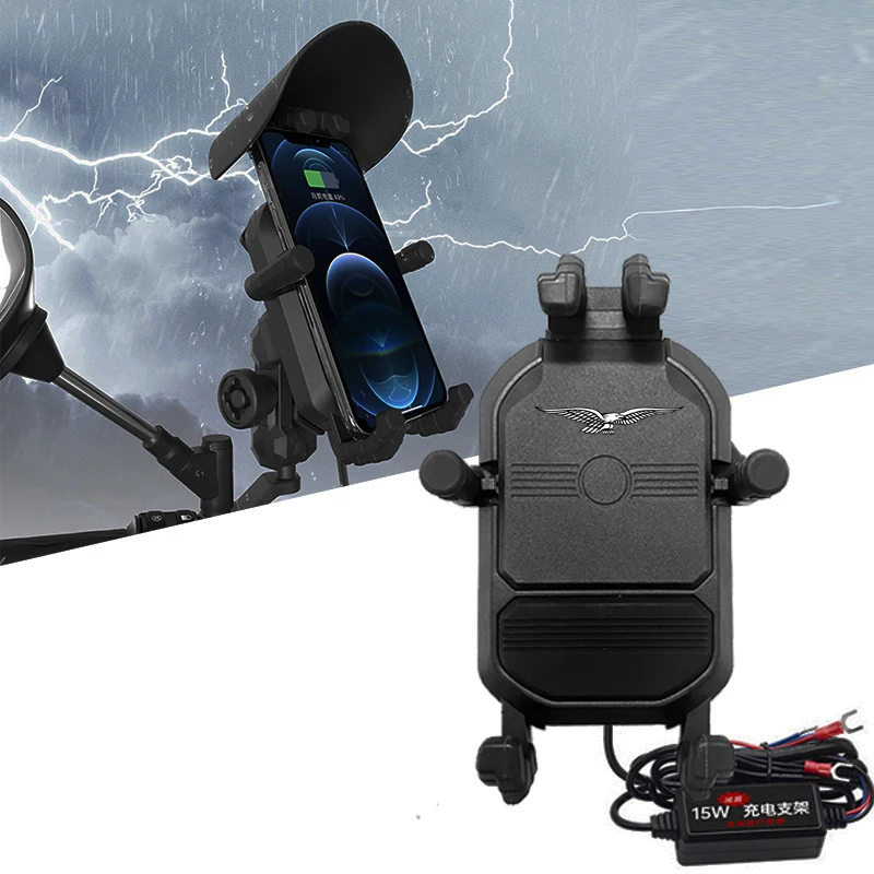 For Moto Guzzi V100 V85 TT V9 V7 California Stelvio Motorcycle Phone Holder Navigation Support Clip Bracket Automatic Charging
For Moto Guzzi V100 V85 TT V9 V7 California Stelvio Motorcycle Phone Holder Navigation Support Clip Bracket Automatic Charging