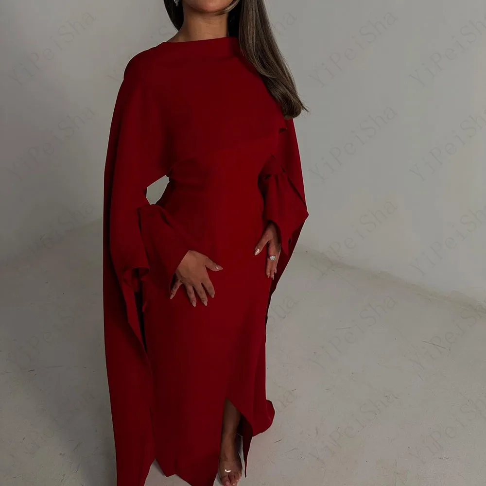 Customized A-Line Prom Dresses Floor-Length O-Neck Full Sleeve Evening Gown Simple Fashion Stole Draped Casual Party Gown
Customized A-Line Prom Dresses Floor-Length O-Neck Full Sleeve Evening Gown Simple Fashion Stole Draped Casual Party Gown