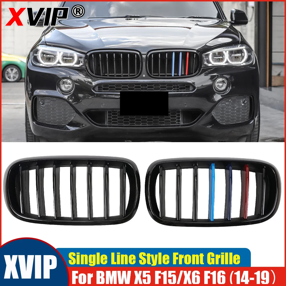 XVIP Gloss M-Color Double Line Front Kidney Grille Fit For BMW X5 F15 X6 F16 2014-2019 Facelift Front Grille Car Accessories
XVIP Gloss M-Color Double Line Front Kidney Grille Fit For BMW X5 F15 X6 F16 2014-2019 Facelift Front Grille Car Accessories
