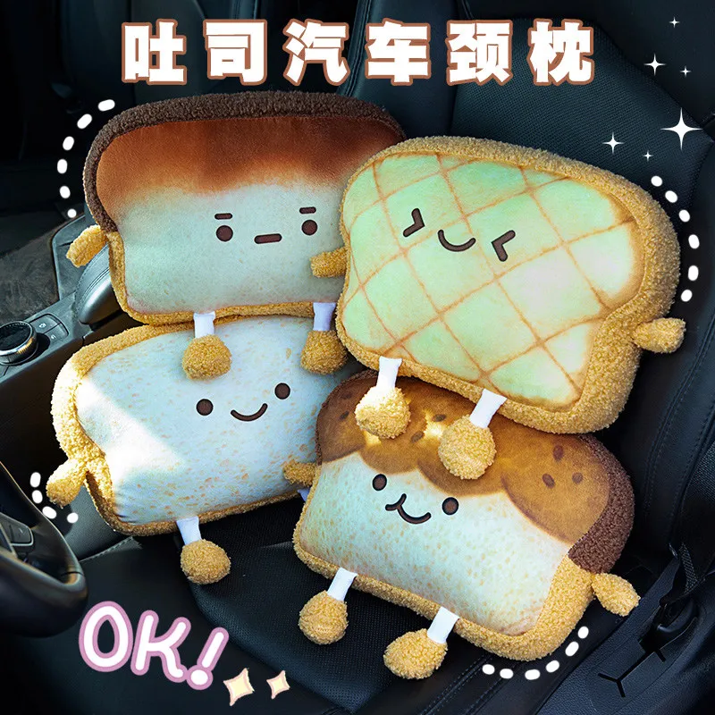 30x20cm Toast Bread Car Head Pillow Stuffed Kawaii Emotion Face Sop with Arms and Legs Seat Cushion Back Support Plushie Gift
30x20cm Toast Bread Car Head Pillow Stuffed Kawaii Emotion Face Sop with Arms and Legs Seat Cushion Back Support Plushie Gift