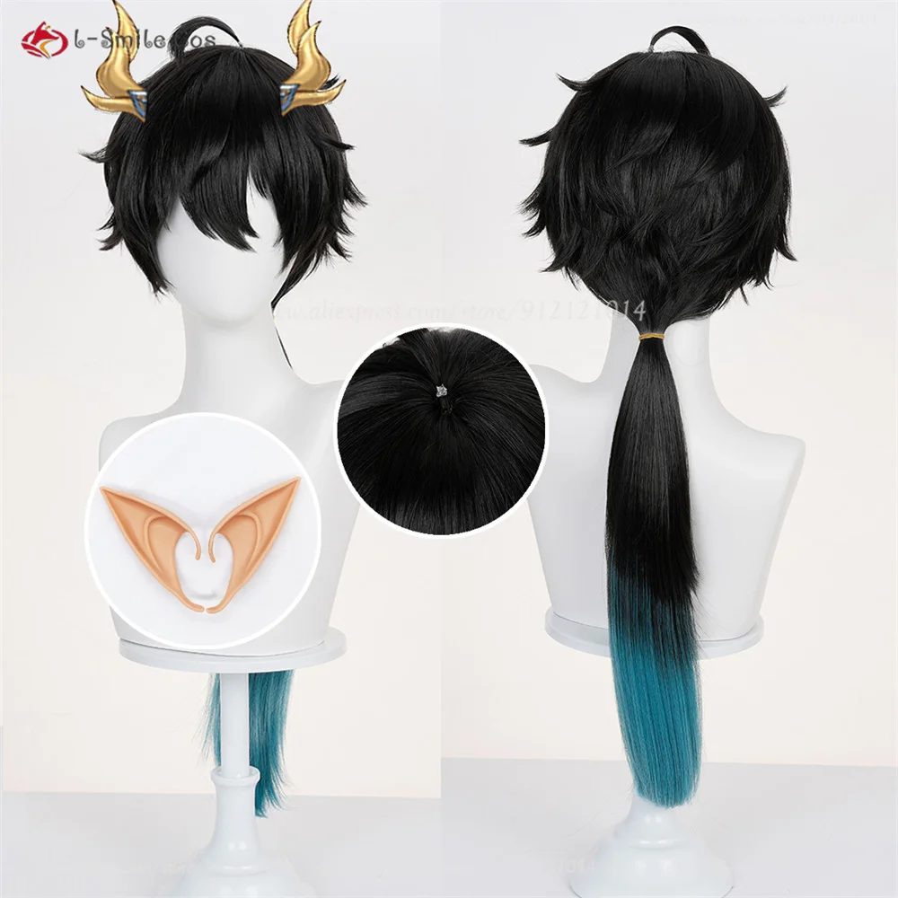 Dan Heng Permansor Terrae Cosplay Wig 80cm Black Green Gradient Wig For Men HSR Cosplay Anime Wig Heat Resistant Synthetic Hair
Dan Heng Permansor Terrae Cosplay Wig 80cm Black Green Gradient Wig For Men HSR Cosplay Anime Wig Heat Resistant Synthetic Hair