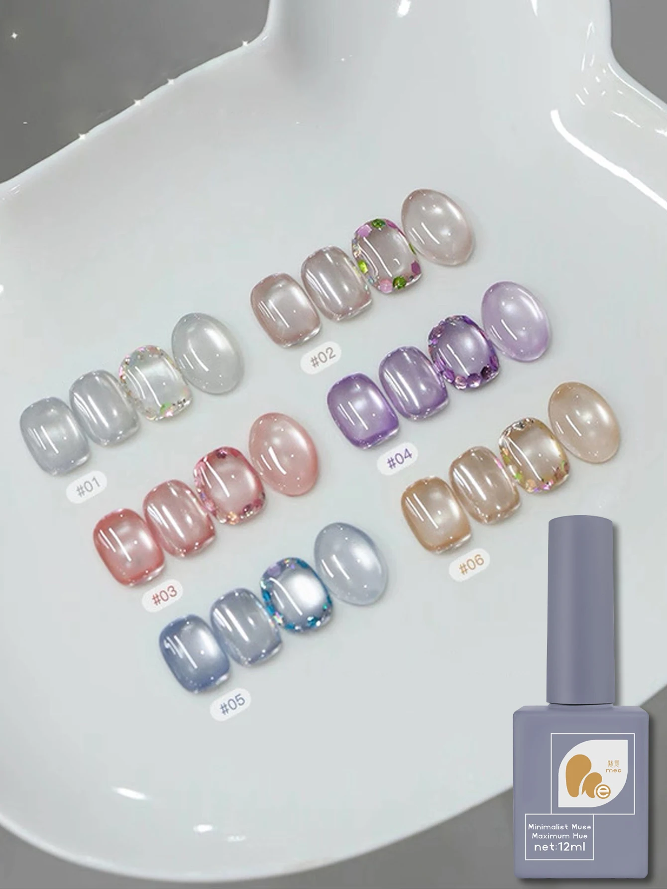 1-6PCS Ice White Water Cat's Eye Gel Nail Polish 2025 Whitening Super Flash High-end Glass Bead Nail Polish Nail Art Supplies
1-6PCS Ice White Water Cat's Eye Gel Nail Polish 2025 Whitening Super Flash High-end Glass Bead Nail Polish Nail Art Supplies