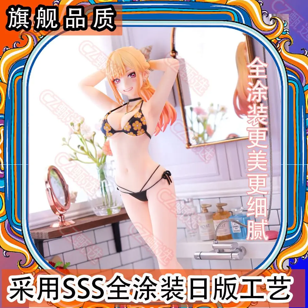 Hot Sale Changer Doll Falls in Love Kitagawa Maito Swimsuit Anime Figure GK Model DIY Kit Limited Edition Collectible for Fans
Hot Sale Changer Doll Falls in Love Kitagawa Maito Swimsuit Anime Figure GK Model DIY Kit Limited Edition Collectible for Fans