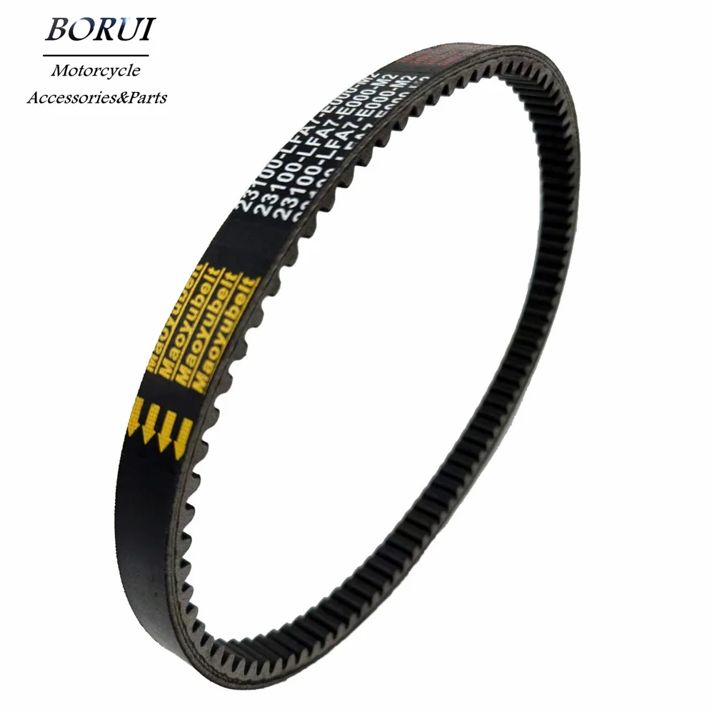 CVT Drive Belt for KYMCO DOWNTOWN 125 23100-LFA7-E0A 23100-LFA7-E00-M2
CVT Drive Belt for KYMCO DOWNTOWN 125 23100-LFA7-E0A 23100-LFA7-E00-M2