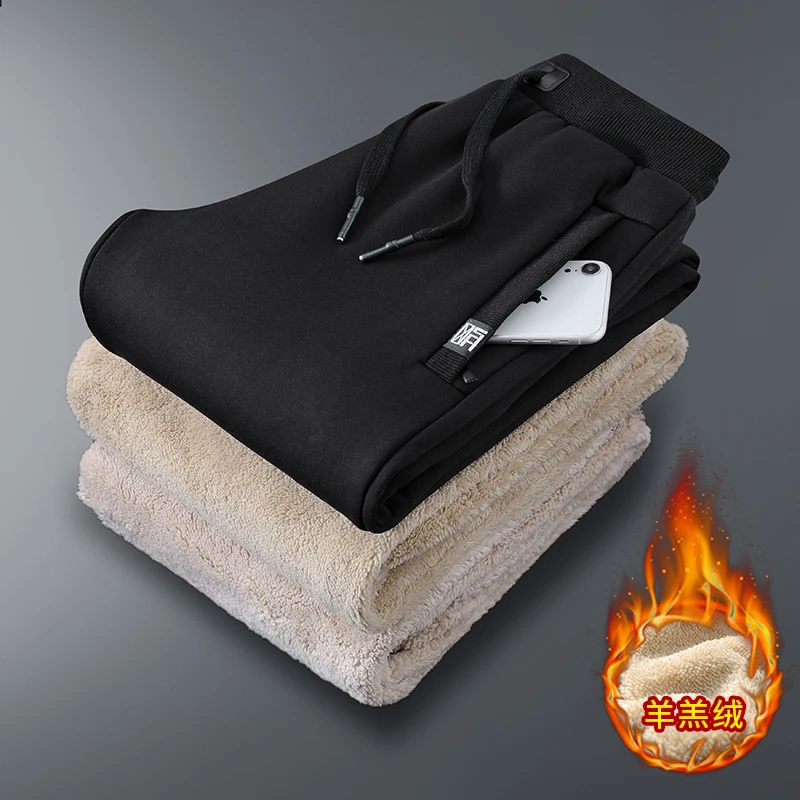 Jogging Drawstring Pants Male Sweatpants Winter Lamb Wool Pants Men Plus Fleece Oversize Men Fitness Warm Thicken Trousers
Jogging Drawstring Pants Male Sweatpants Winter Lamb Wool Pants Men Plus Fleece Oversize Men Fitness Warm Thicken Trousers