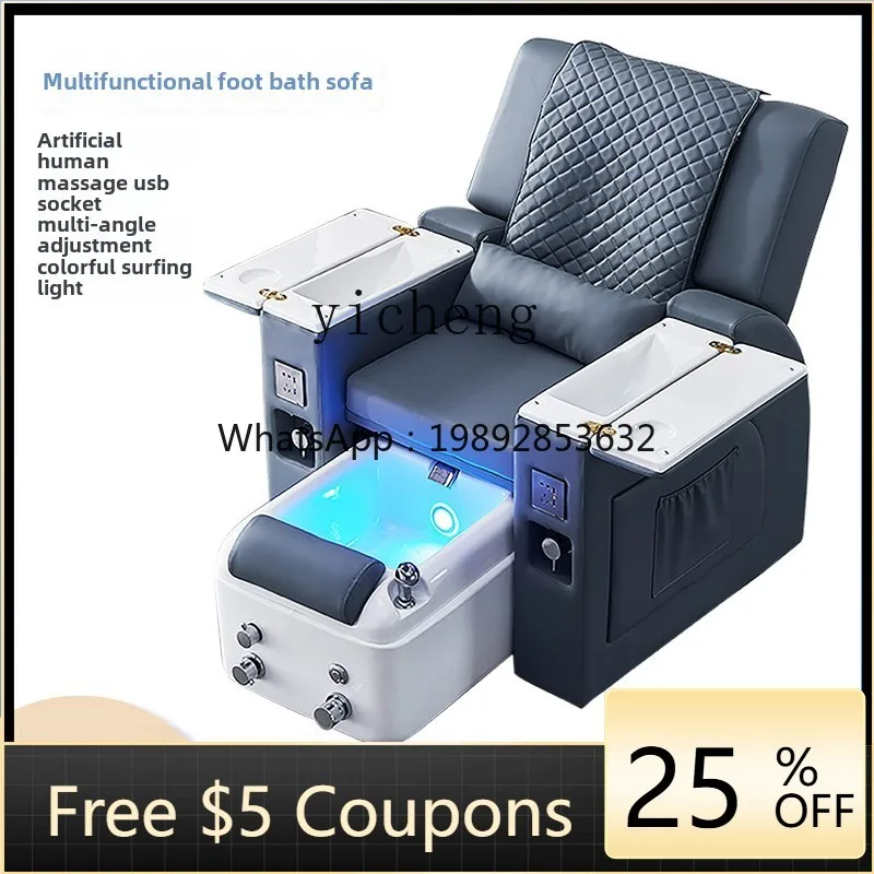 Диван для маникюра BF, кресло для ног, кресло с откидной спинкой, стирка, электрическая ванна для ног
Диван для маникюра BF, кресло для ног, кресло с откидной спинкой, стирка, электрическая ванна для ног