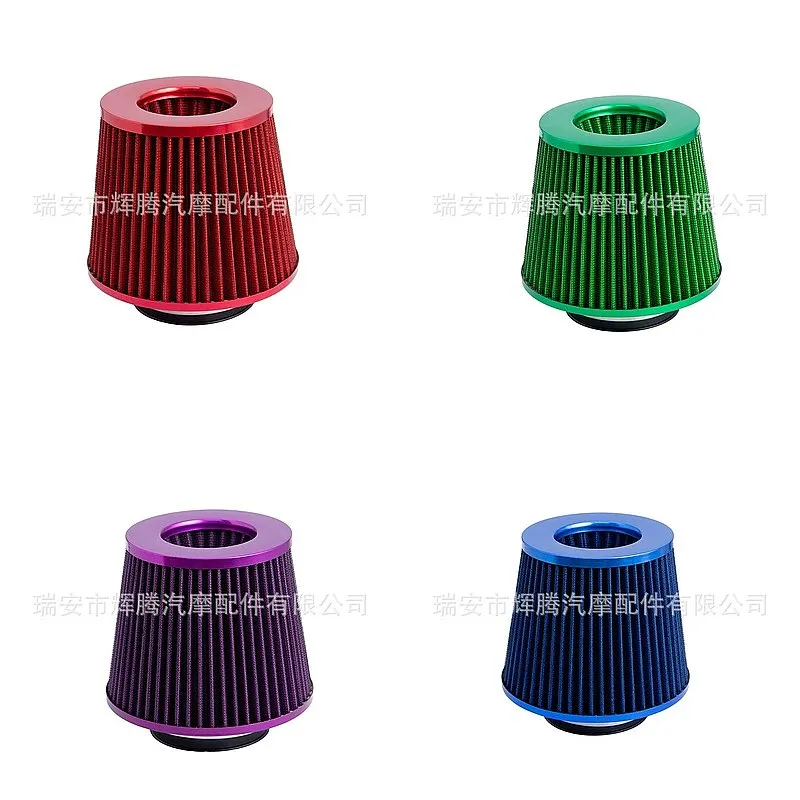 High Flow 76mm Car Air Filter Intake Kit Universal Performance Cold Air Intake for Auto
High Flow 76mm Car Air Filter Intake Kit Universal Performance Cold Air Intake for Auto
