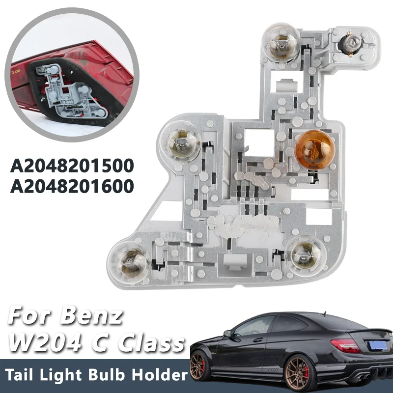 For Mercedes-Benz W204 C Class C180 C200 C280 C300 C320 2007-2011 Tail Light Lamp Bulb Holder Carrier Circuit Board A2048201500
For Mercedes-Benz W204 C Class C180 C200 C280 C300 C320 2007-2011 Tail Light Lamp Bulb Holder Carrier Circuit Board A2048201500