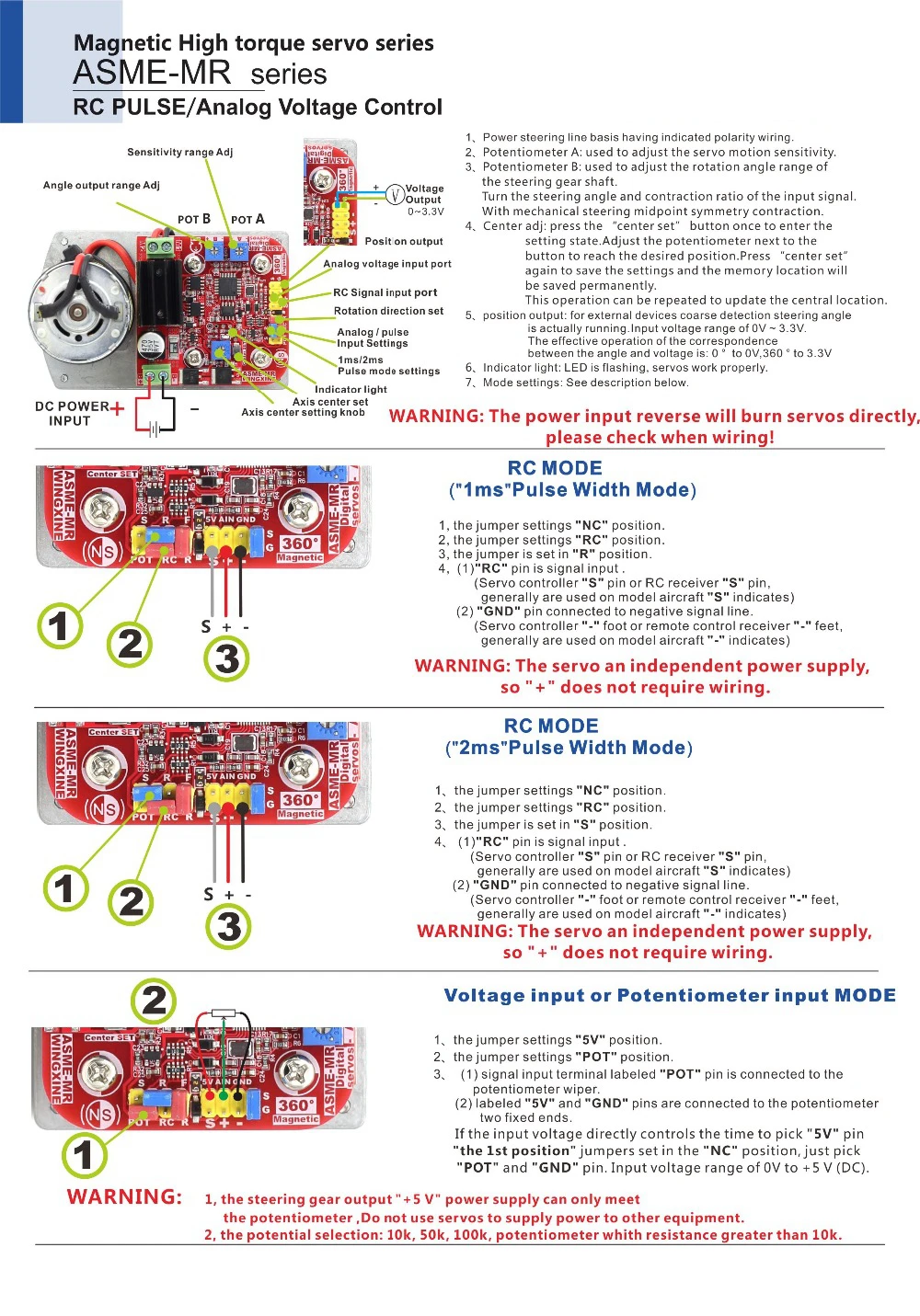 Плата контроллера печатной платы для сервоприводов роботов серии ASME-MR: мощный контроллер с высоким крутящим моментом
Плата контроллера печатной платы для сервоприводов роботов серии ASME-MR: мощный контроллер с высоким крутящим моментом