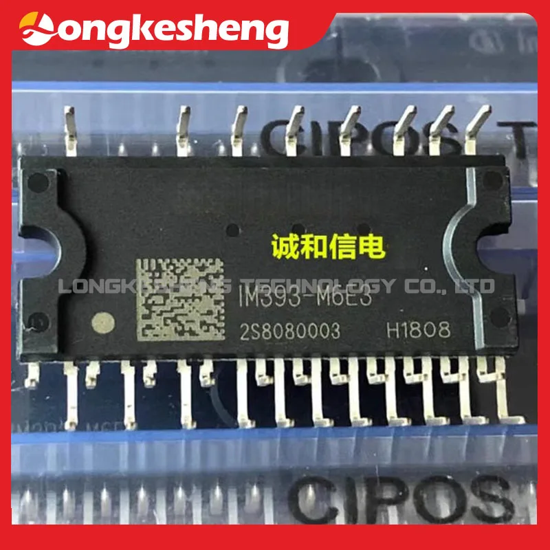IM393-L6F IM393-M6F IM393-M6FP IM393-M6E3 IM393-M6E2 IM393-M6E Бесплатная доставка ОРИГИНАЛЬНЫЙ модуль
IM393-L6F IM393-M6F IM393-M6FP IM393-M6E3 IM393-M6E2 IM393-M6E Бесплатная доставка ОРИГИНАЛЬНЫЙ модуль