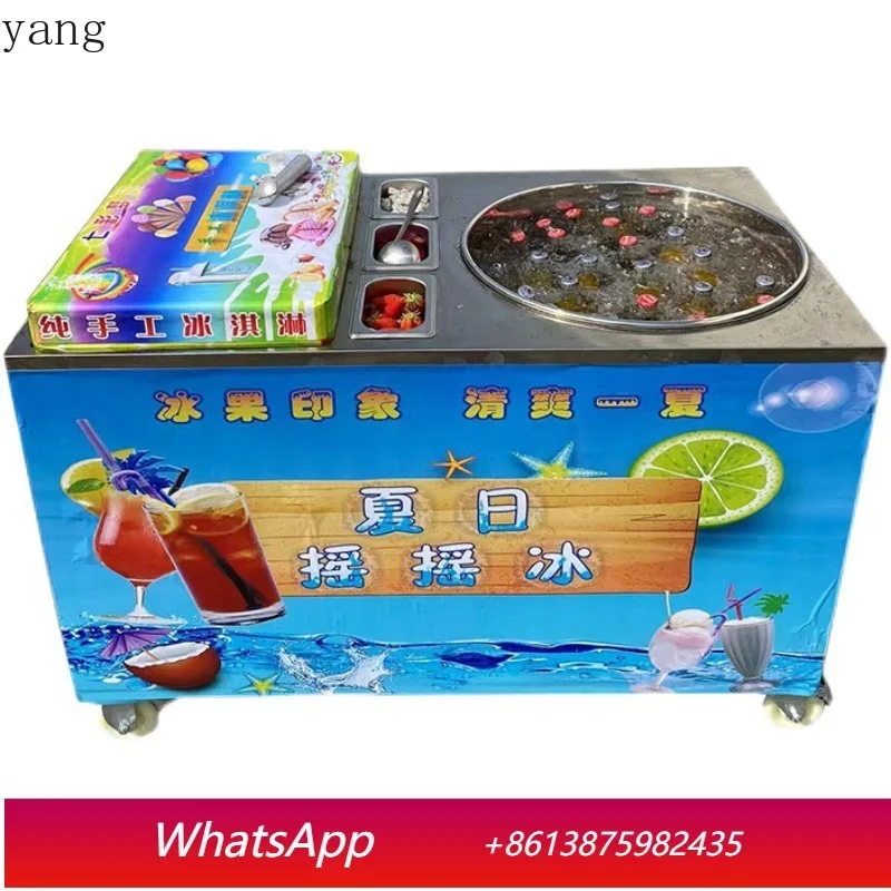 YJQ shake ice machine stall sand ice commercial ice condensing machine equipment
YJQ shake ice machine stall sand ice commercial ice condensing machine equipment