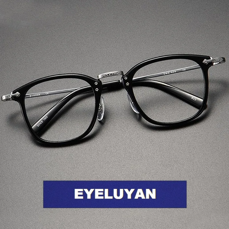 Eyeluyan High quality Optical Glasses Frame Men and Women Fashion Acetate Titanium Square Eyeglasses Spectacle Frame
Eyeluyan High quality Optical Glasses Frame Men and Women Fashion Acetate Titanium Square Eyeglasses Spectacle Frame