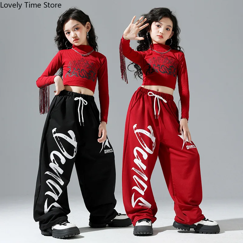 Girls K-pop Crop Top Street Dance Letters Sweat Pants Kids Hip Hop Streetwear Children Teens Jazz Costume Girl Group Clothes Set
Girls K-pop Crop Top Street Dance Letters Sweat Pants Kids Hip Hop Streetwear Children Teens Jazz Costume Girl Group Clothes Set