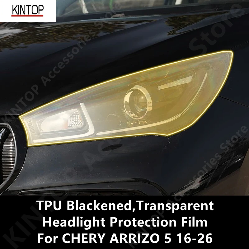 For CHERY ARRIZO 5 16-26 TPU Blackened,Transparent HeadLights Protective Film,Protection Modification Accessories Refit
For CHERY ARRIZO 5 16-26 TPU Blackened,Transparent HeadLights Protective Film,Protection Modification Accessories Refit