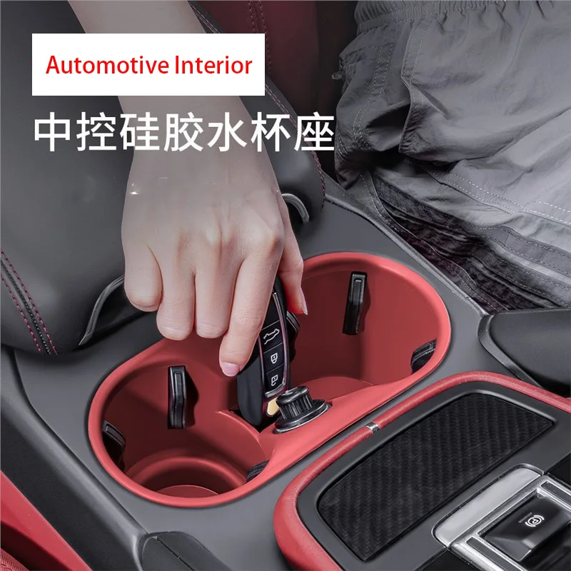 Suitable for Porsche Water Coaster Macan Cayenne Storage Box Silicone Anti-slip Dust Mat Interior Modification Products
Suitable for Porsche Water Coaster Macan Cayenne Storage Box Silicone Anti-slip Dust Mat Interior Modification Products