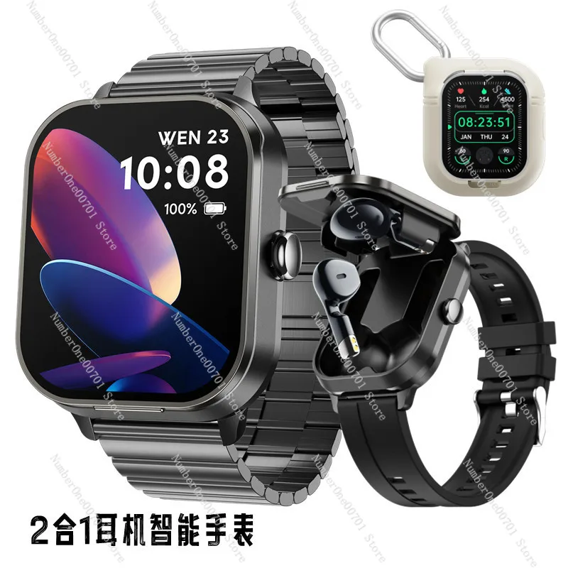 D8pro Watch TWS Headset Smart Watch 2-in-1 Bluetooth Call Sports Watch Heart Rate Health NFC
D8pro Watch TWS Headset Smart Watch 2-in-1 Bluetooth Call Sports Watch Heart Rate Health NFC