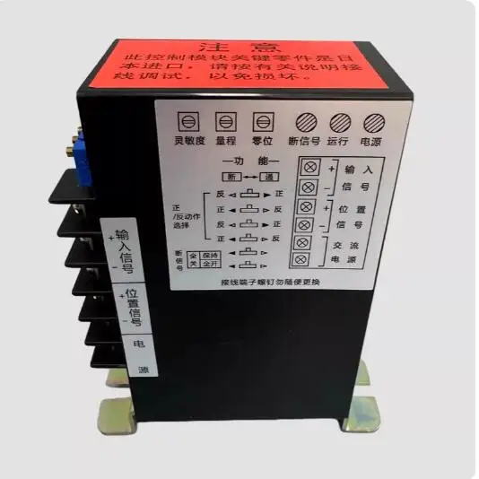 Интеллектуальный контроллер электропривода CPA100-220, модуль управления CPA101-220
Интеллектуальный контроллер электропривода CPA100-220, модуль управления CPA101-220